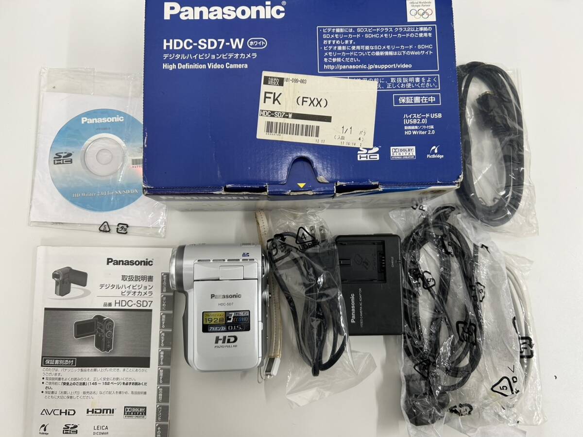 Panasonic パナソニック デジタルハイビジョンカメラ HDC-SD7-W