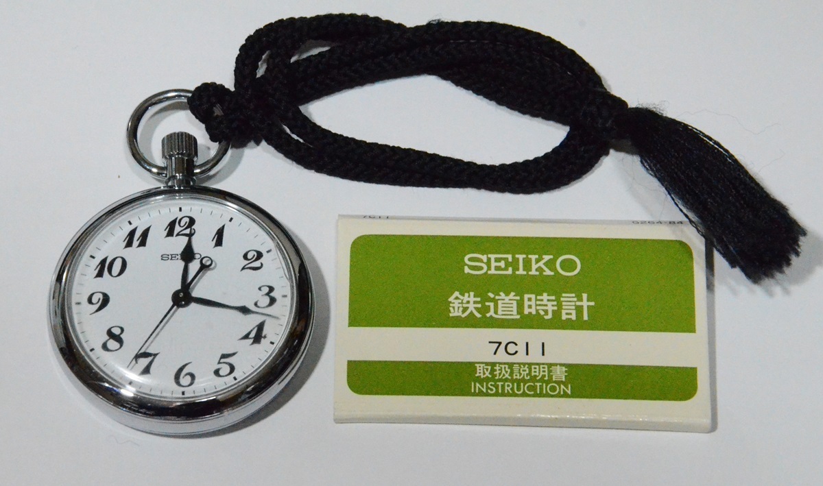 セイコー SEIKO 鉄道時計 ７C１１ 》 /【Buyee】 Buyee - Japanese