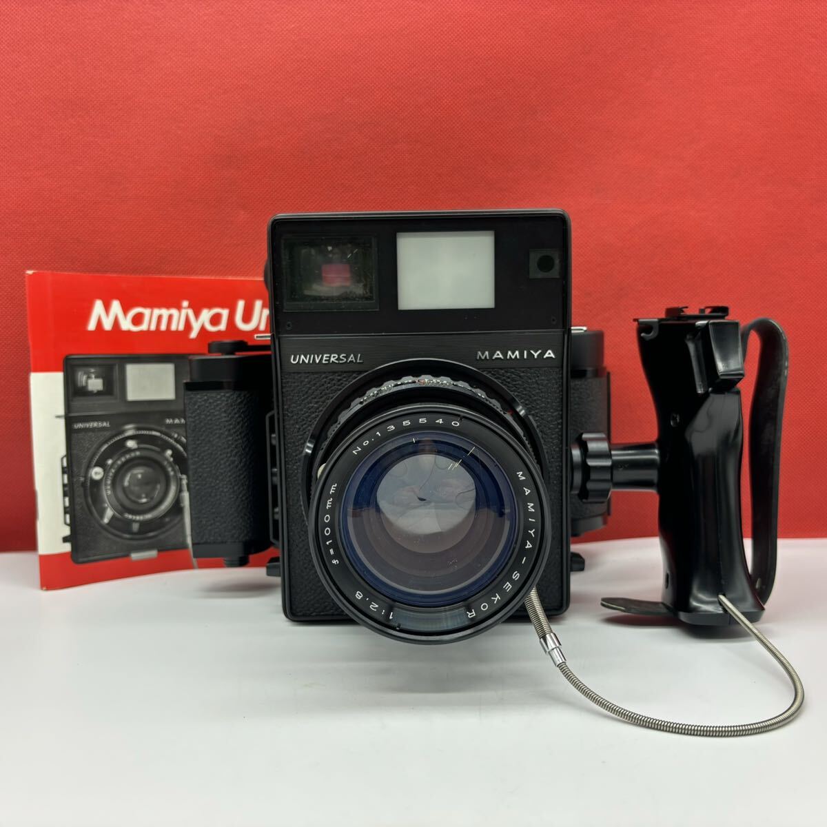 Mamiya Universal 100mm F3.5 フィルムカメラ 中判 | www.150.illinois.edu