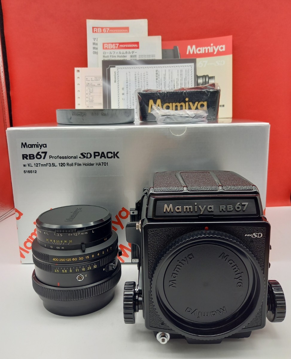 □未使用保管品 Mamiya RB67 Pro SD ボディ K/L 127mm F3.5 L レンズ