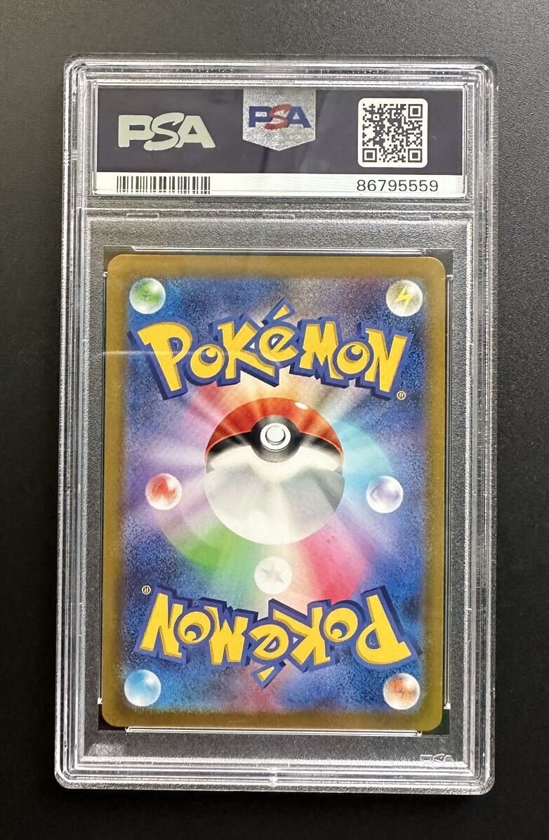 PSA10］ギラティナ v SR ポケモンカード 1円スタート！ /【Buyee