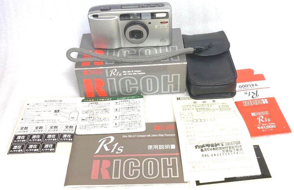 RICOH R1s フィルムカメラ【完動品】 - フィルムカメラ