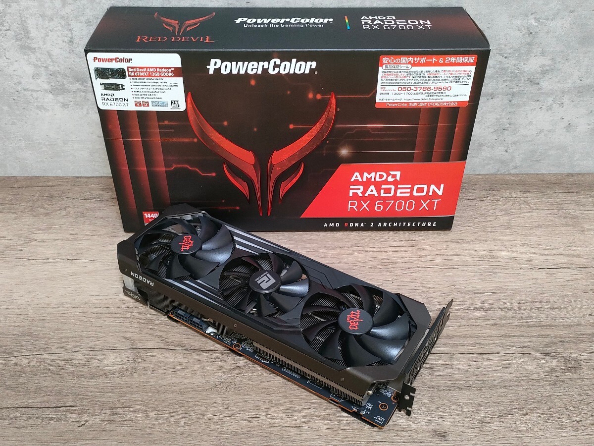 Red Devil Gpu Rx6700xt AMD PowerColor Radeon RX6700XT 12GB AXRX RED DEVIL OC 【グラフィックボード ...