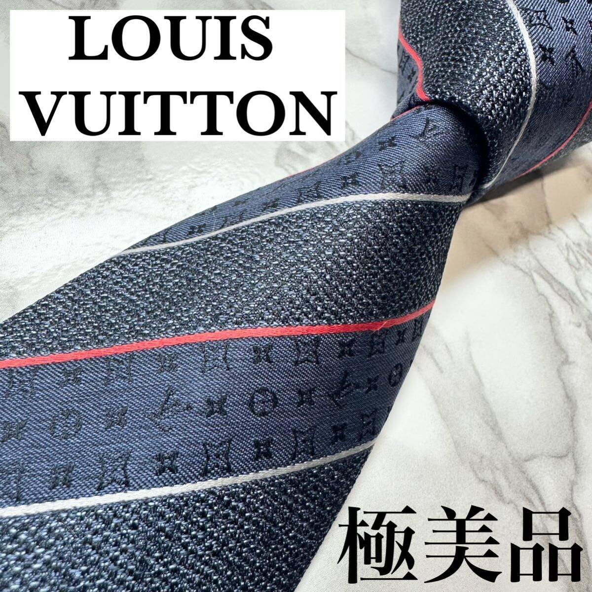 極美品 旧タグ レア LOUIS VUITTON ネクタイ シルク100% モノグラム