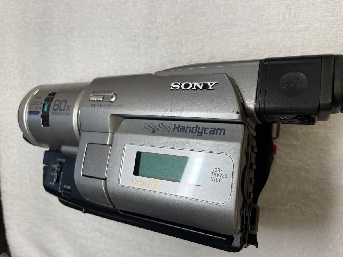 SONY Digital Handycam DCR-TRV735 /【Buyee】 Buyee - Japanese Proxy