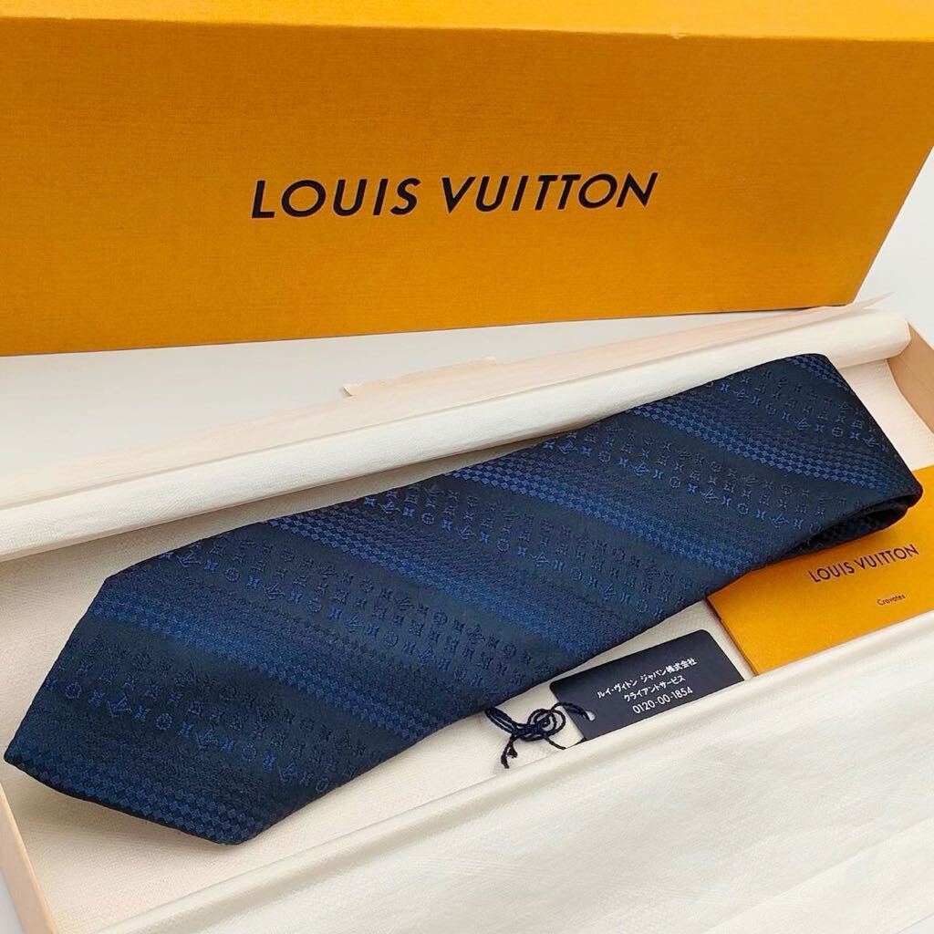 ☆美品☆LOUIS VUITTON ルイヴィトン ネクタイ モノグラム 『至高の