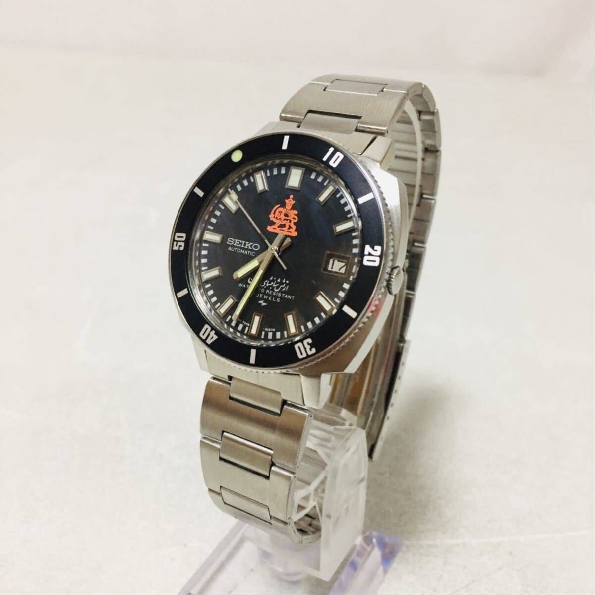 希少品 SEIKO セイコー 7005-8140 ペルシャ帝国 パーレビ国王 国王軍隊 