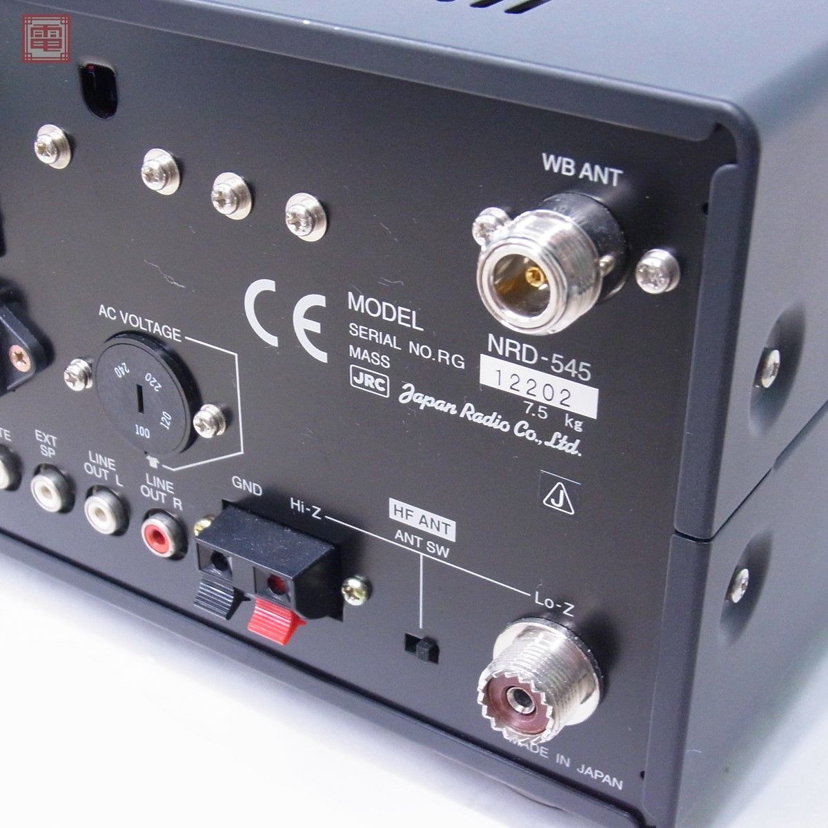 JRC 日本無線 高級受信機 NRD-545 表示不良の為ジャンク - アマチュア無線