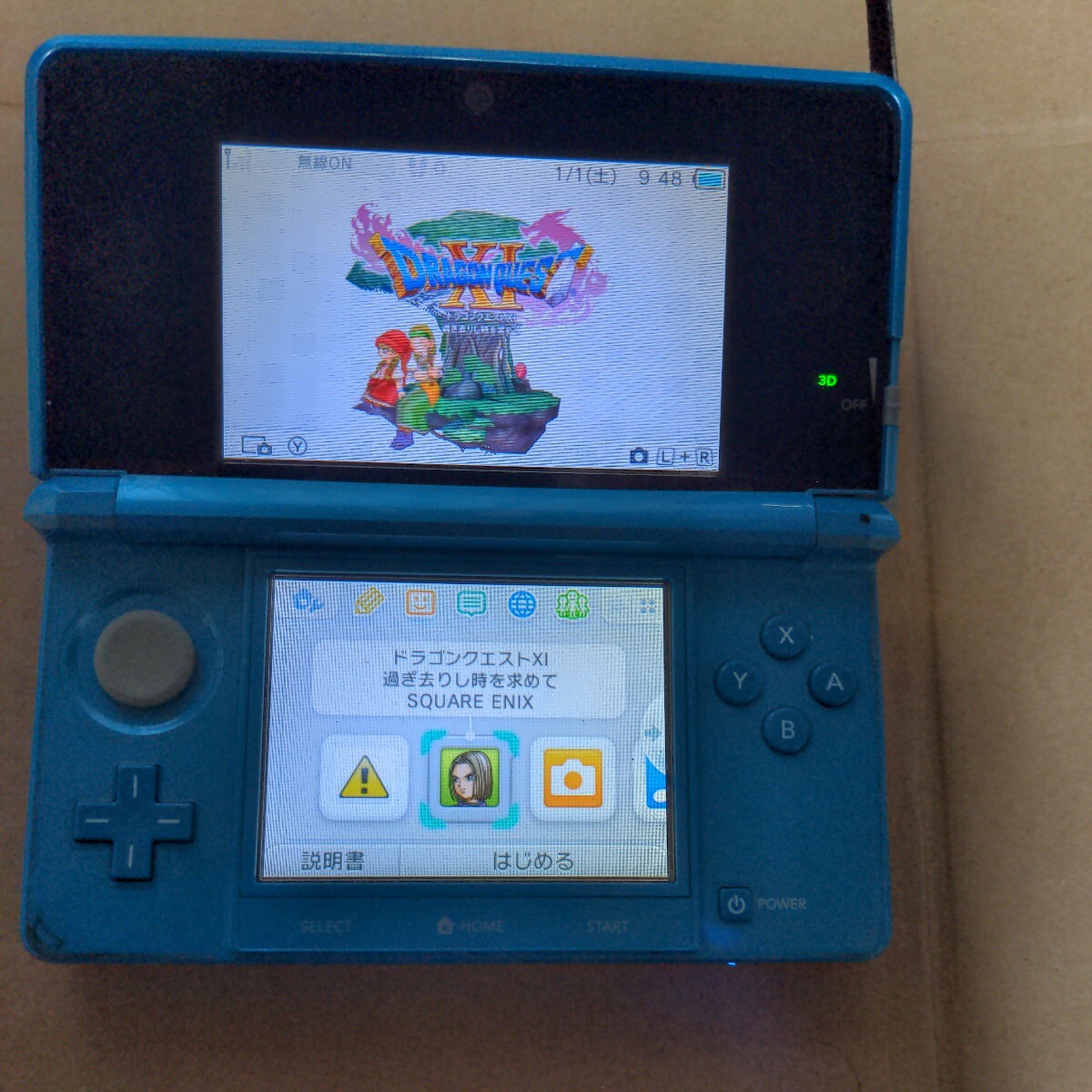 ニンテンドー3DS Rボタン効かない ソフトドラクエ6 /【Buyee】 Buyee