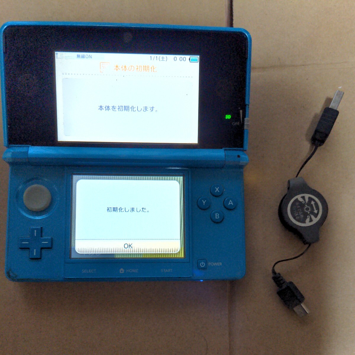 ニンテンドー3DS Rボタン効かない ソフトドラクエ6 /【Buyee】 Buyee