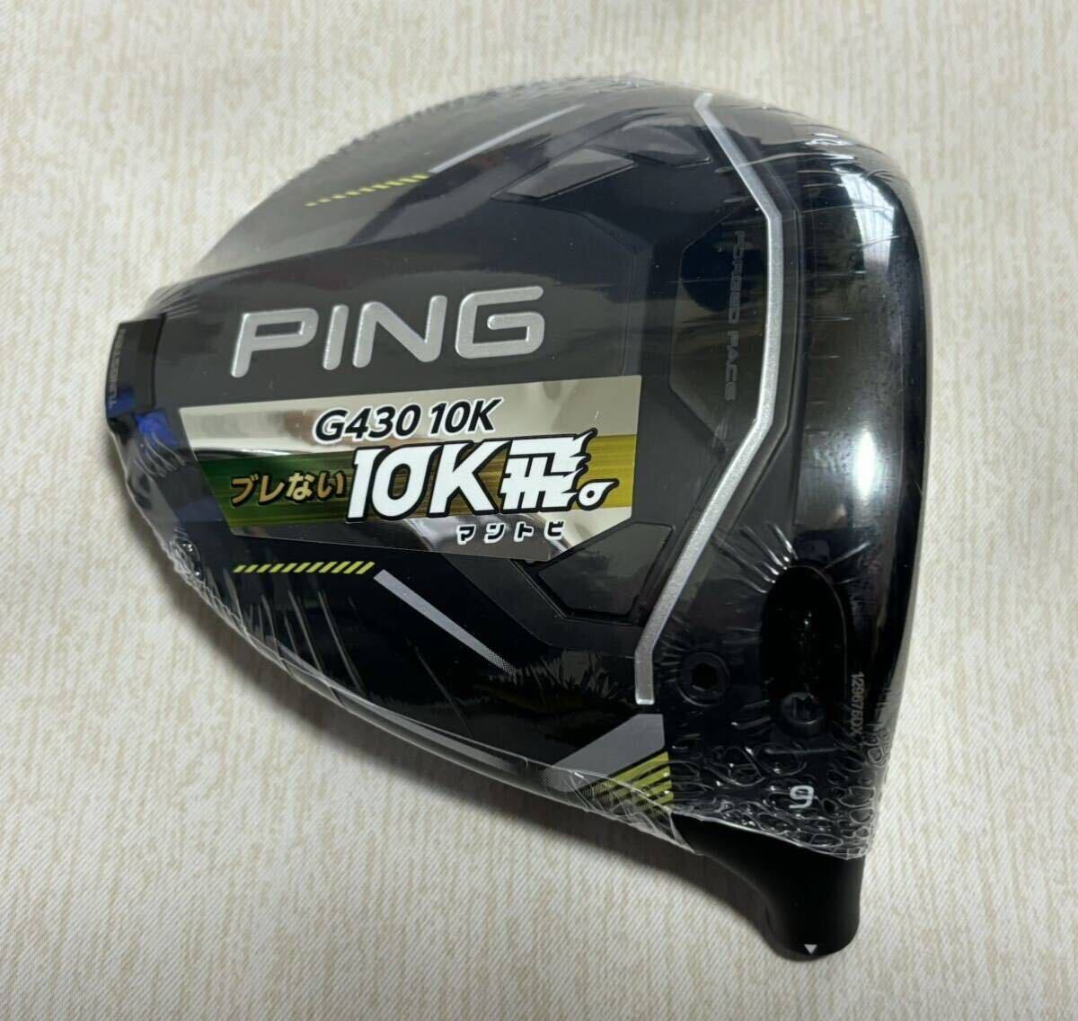 限定値引き中【新品】PING G430 MAX 10K 10.5° ヘッド単体-