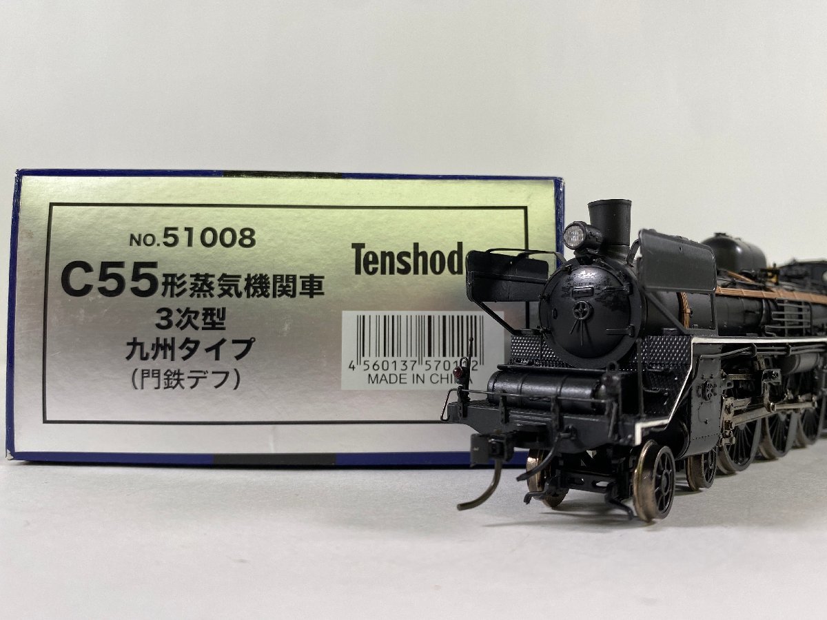 HOゲージ 天賞堂 蒸気機関車 C53 - 鉄道模型