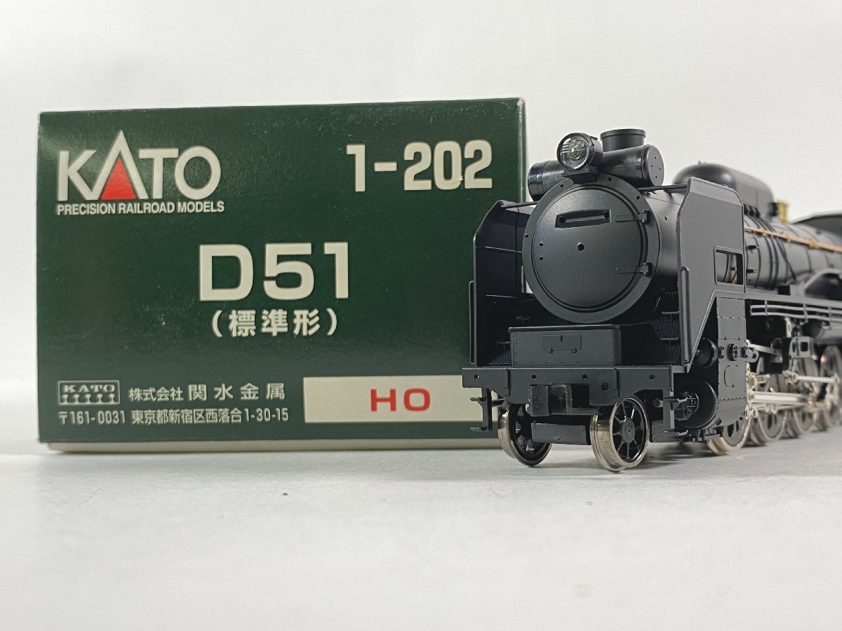 D51 標準形 カトー HO 1-202 - 鉄道模型