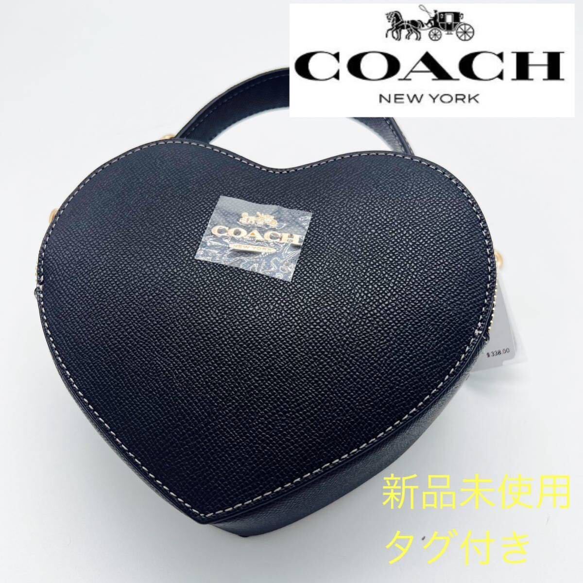 1円スタート】コーチ COACH coach バッグ レザー ショルダー ハート