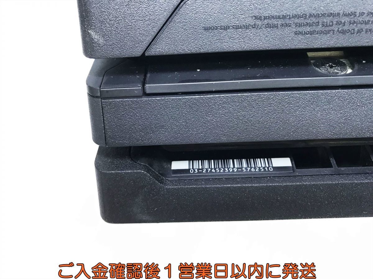 1円】PS4Pro 本体 セット 1TB ブラック SONY PlayStation4 CUH-7000B