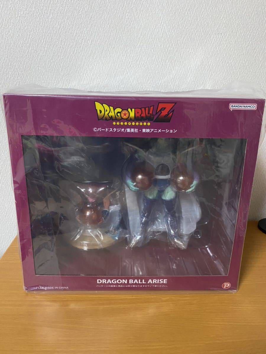 未開封 ドラゴンボールアライズ ザーボン【通販限定特典付き