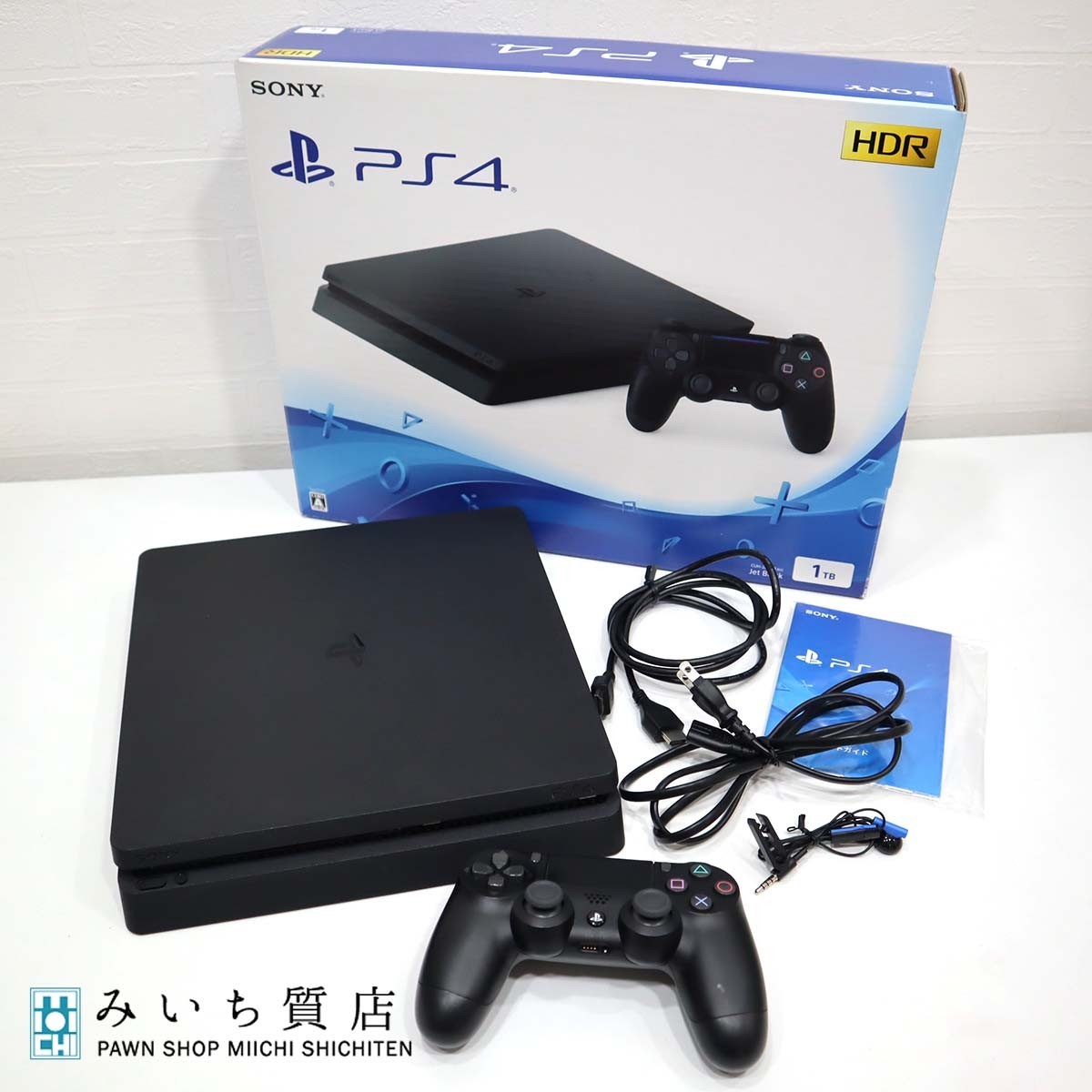 質屋 1円オークション PS4 CUH-2200B PlayStation4 プレイステーション