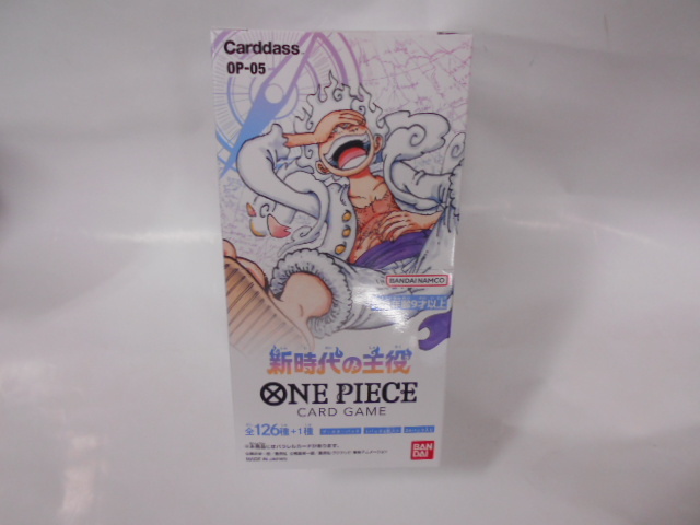 ONE PIECE ワンピース カードゲーム 新時代の主役【OP-05】1BOX