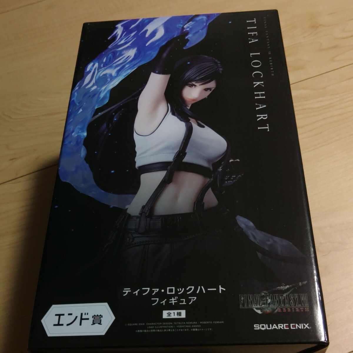 1円～スクエア ファイナルファンタジーⅦ FF7 リバース 発売記念くじ