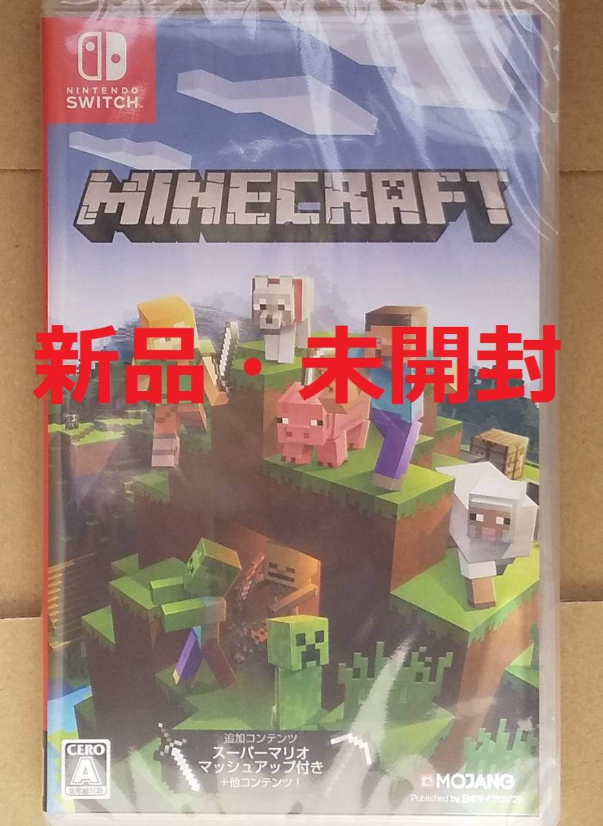 新しいコレクション Switchパッケージ版未 新品・未開封 Minecraft ...