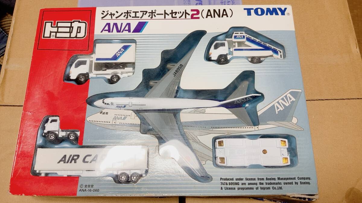 トミカ ジャンボエアポートセット2(ANA) TOMY /【Buyee】 Buyee