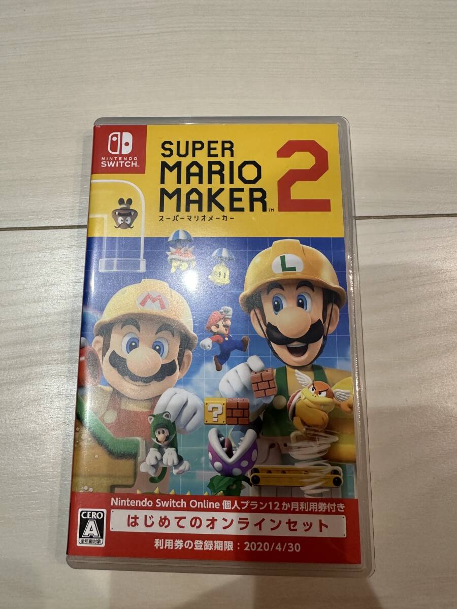 美品 Nintendo Switch スーパー マリオメーカー 2 SUPER MARIOMAKER2