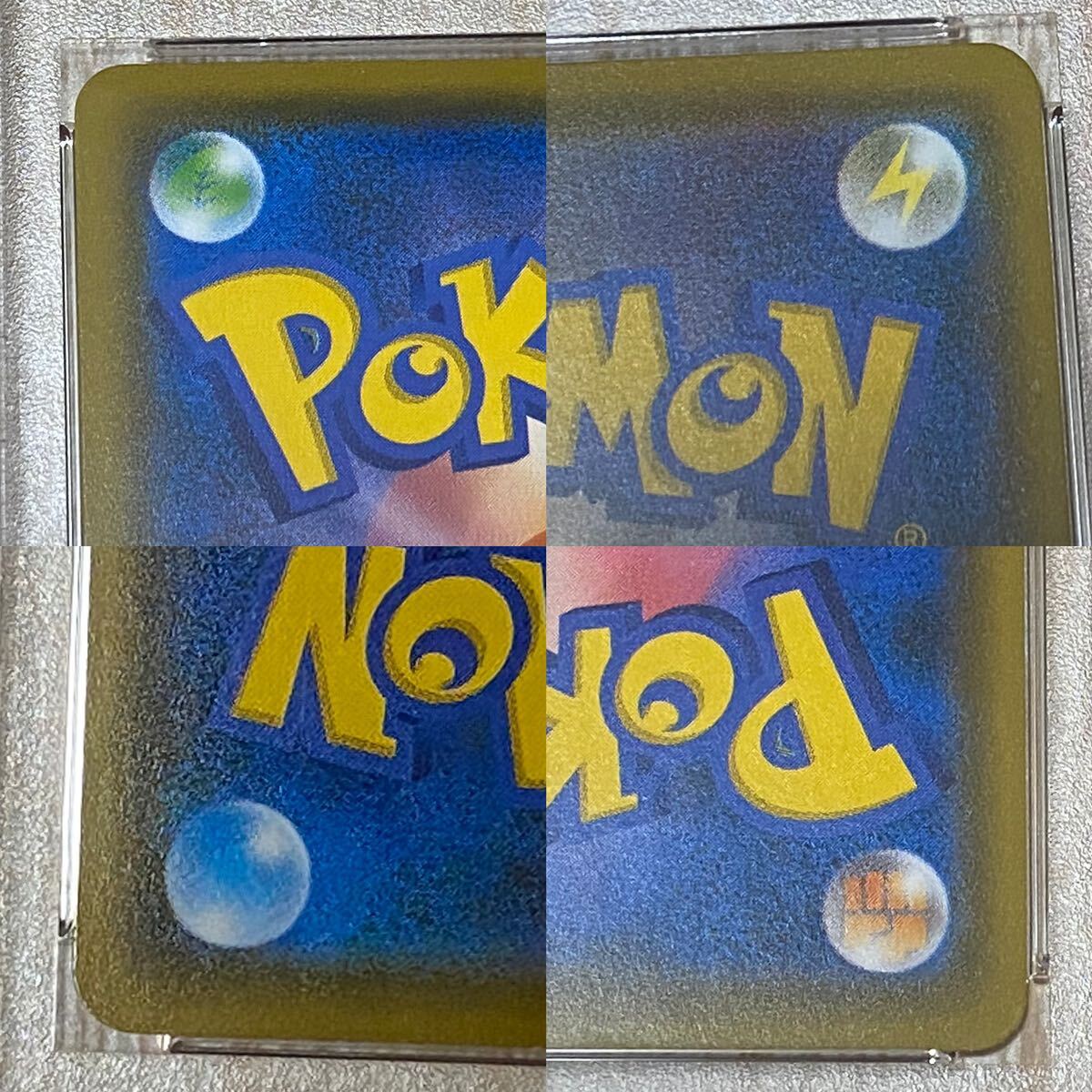 ◇PSA 10 GEM MINT/鑑定品◇ポケモンカード 【 ピカチュウ( Pikachu 