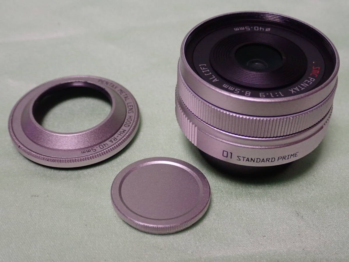 ペンタックス PENTAX 01 STANDARD PRIME Qマウント シルバー 単焦点