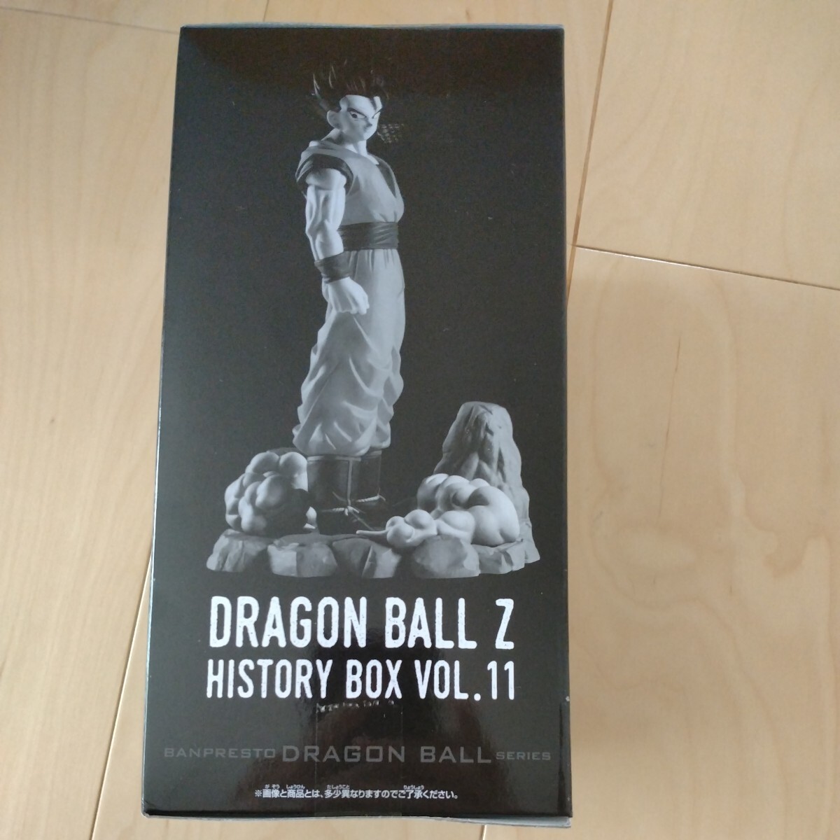 ドラゴンボールZ History Box vol.11 アルティメット悟飯