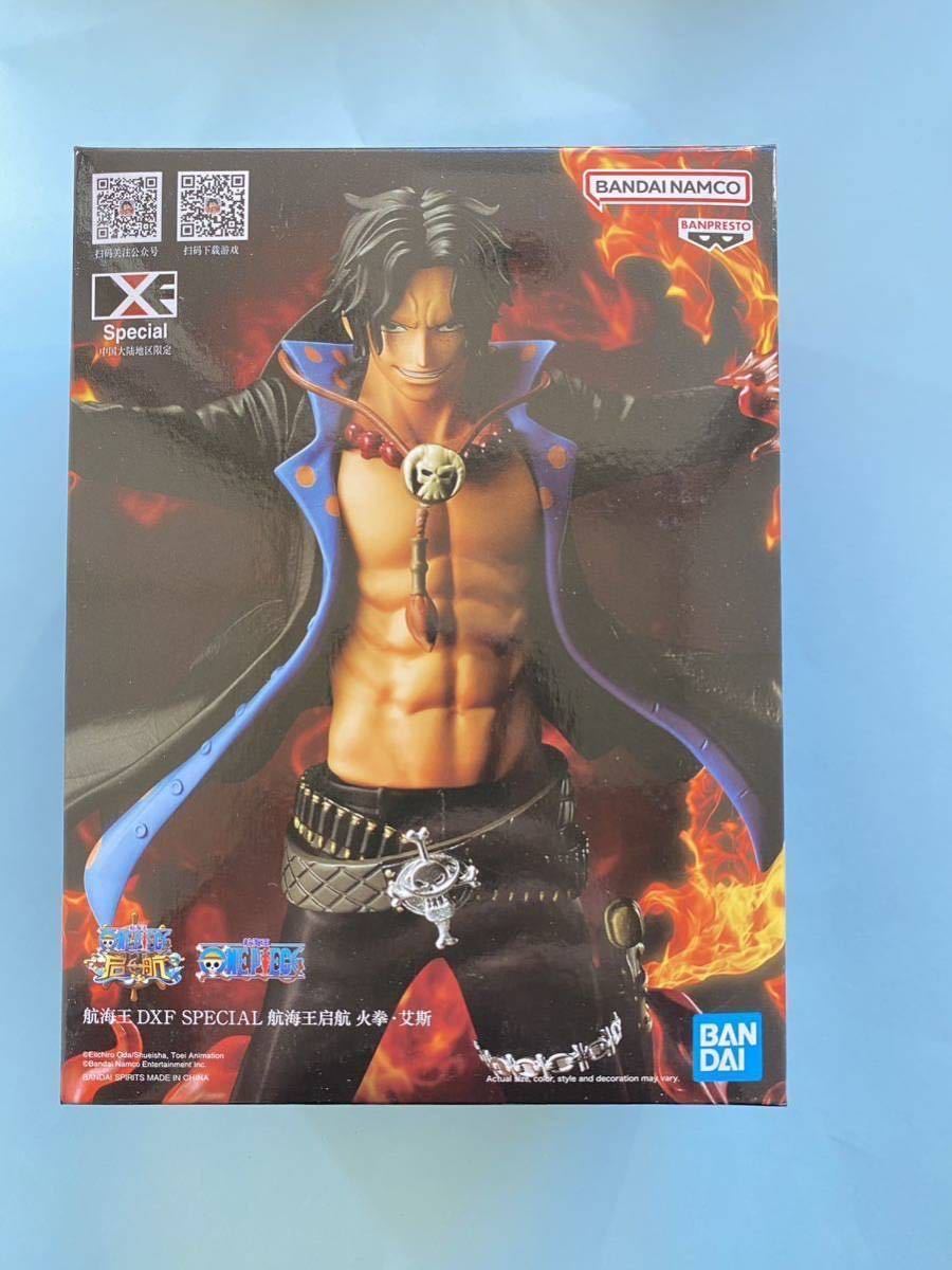 新品未開封】ワンピース DXF SPECIAL ポートガス・D・エース /【Buyee