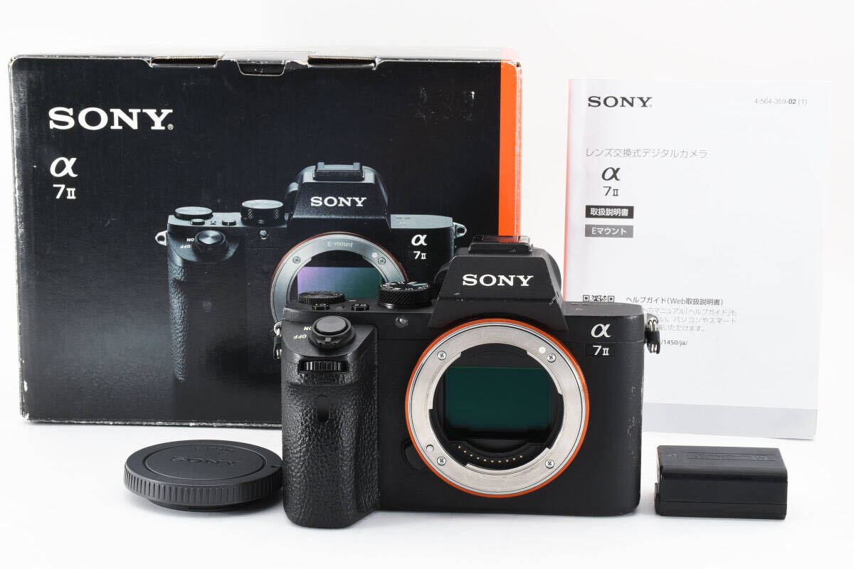 並品】 SONY α7II ILCE-7M2 ボディ フルサイズ ミラーレス 一眼レフ