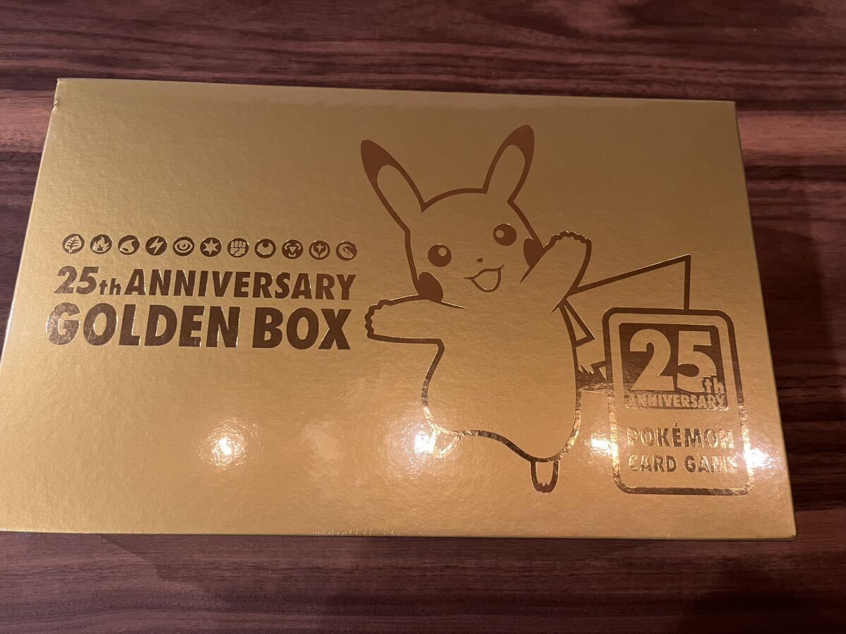 新品・未開封】 ポケモンカードゲーム 25th ANNIVERSARY GOLDEN BOX