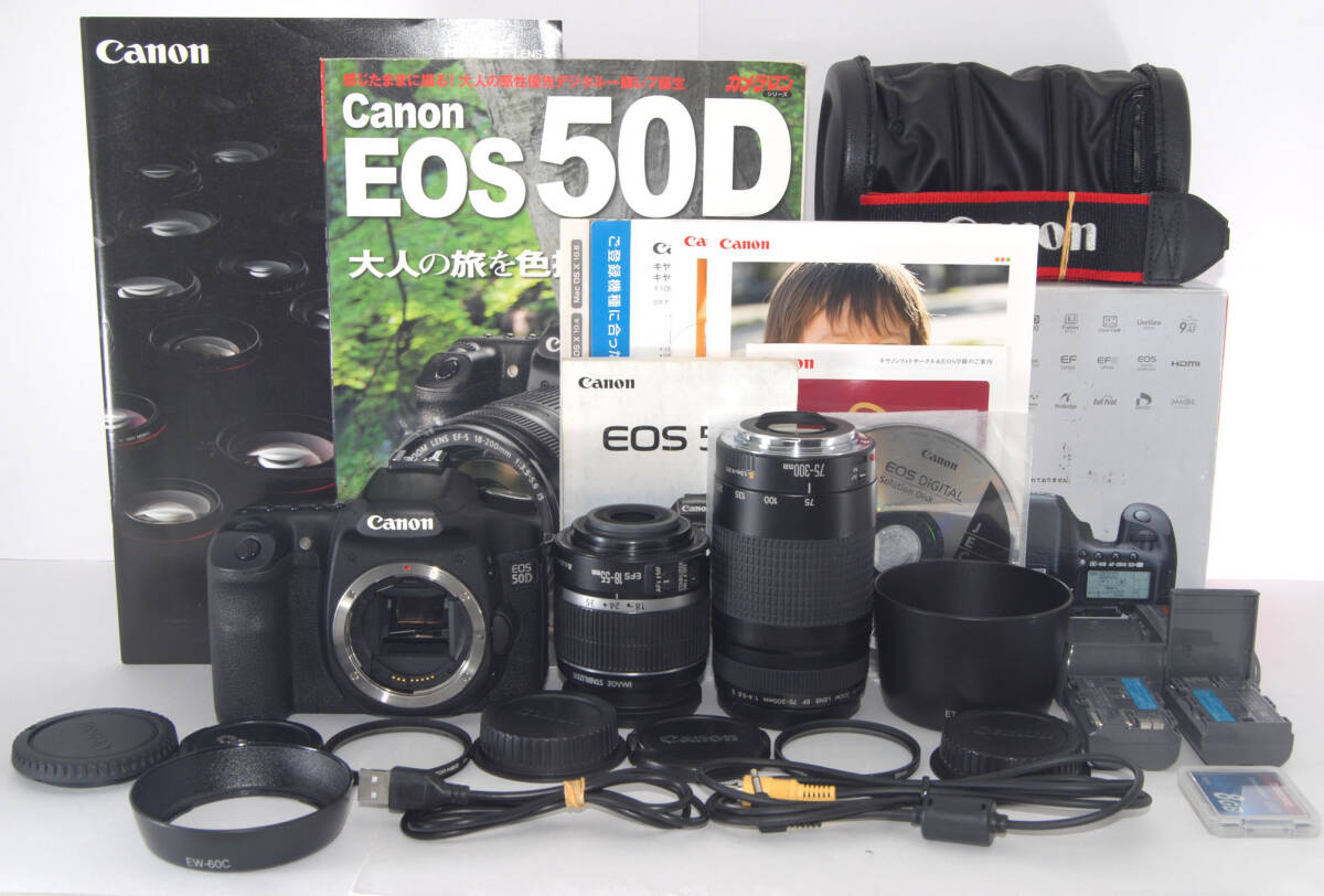 美品ショット2613回のみ】Canon EOS 50D ダブルレンズ セット-