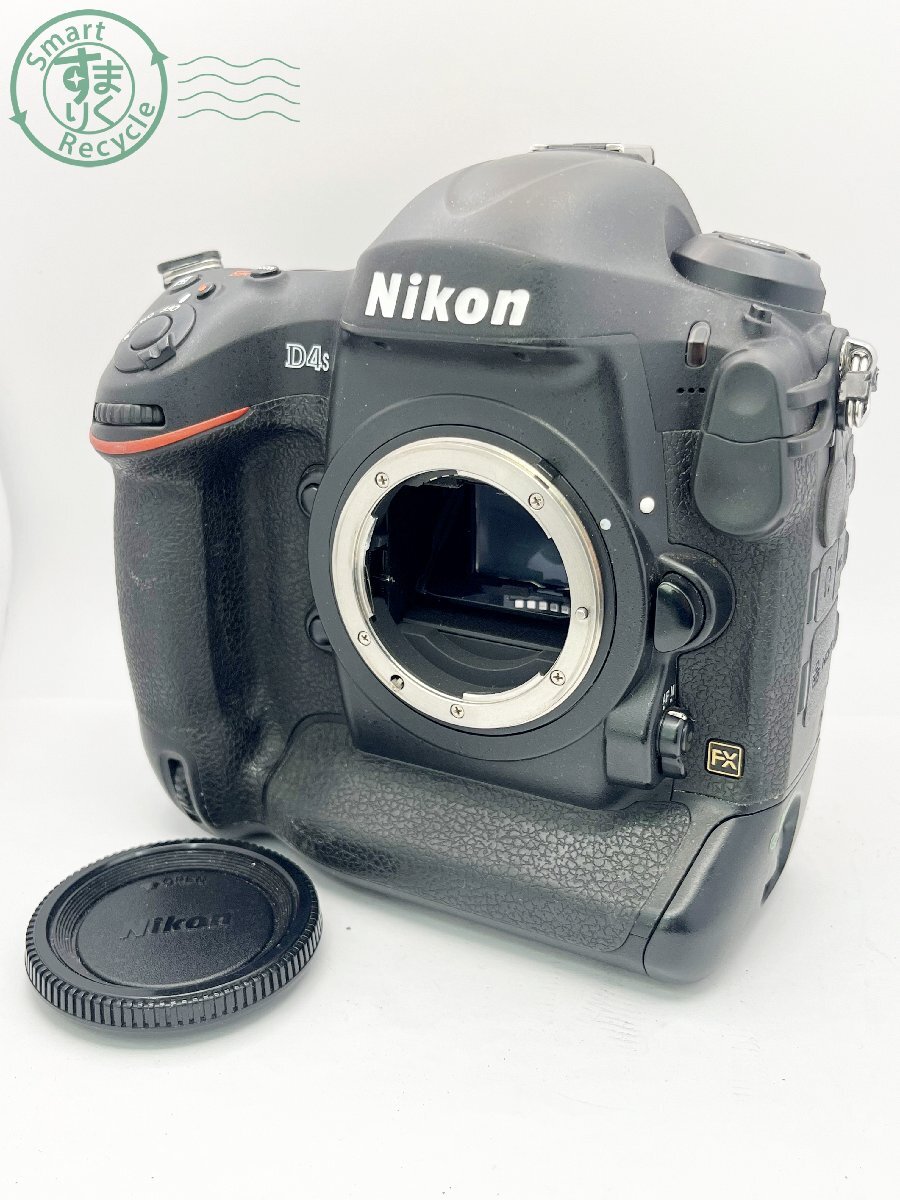 2403643085 □ 1円~ Nikon ニコン D4S 一眼レフデジタルカメラ ボディ