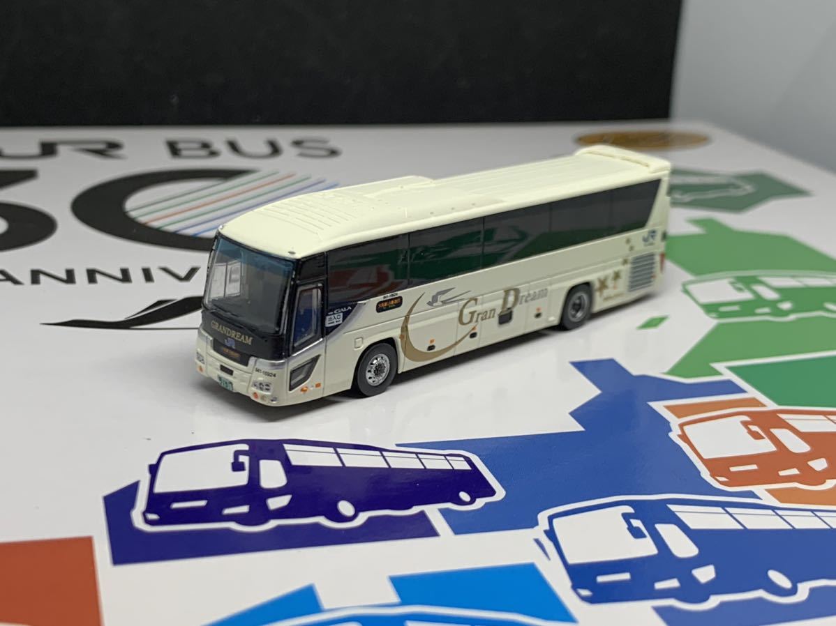 最安値1円〜 バスコレクション JRバス30周年記念8社セット バラシ