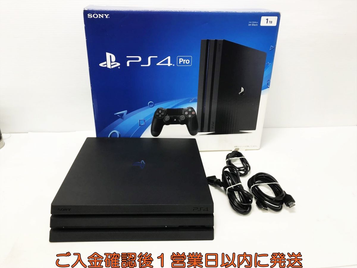 1円】PS4Pro 本体 セット 1TB ブラック SONY PlayStation4 CUH-7000B