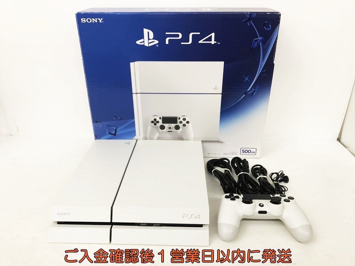 1円】PS4 本体 セット 500GB ブラック SONY PlayStation4 CUH-1200A