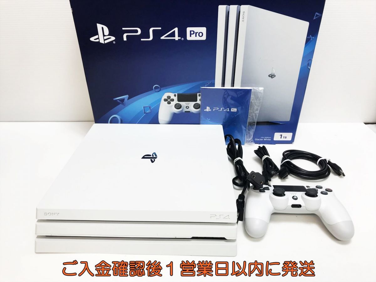 1円】PS4 Pro 本体/コントローラー セット CUH-7000B ホワイト 1TB