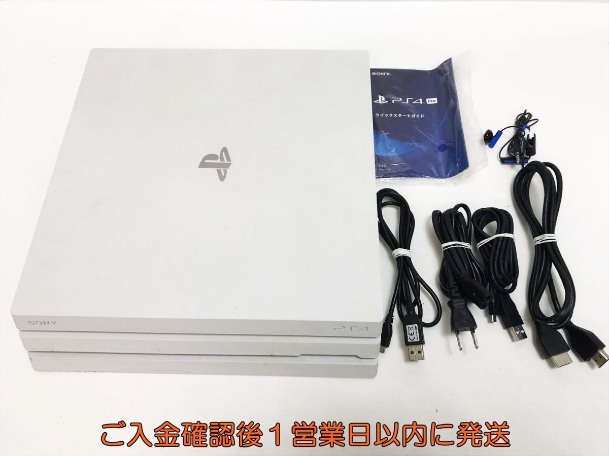 1円】PS4 Pro 本体 セット CUH-7200B ホワイト 1TB ゲーム機本体 SONY