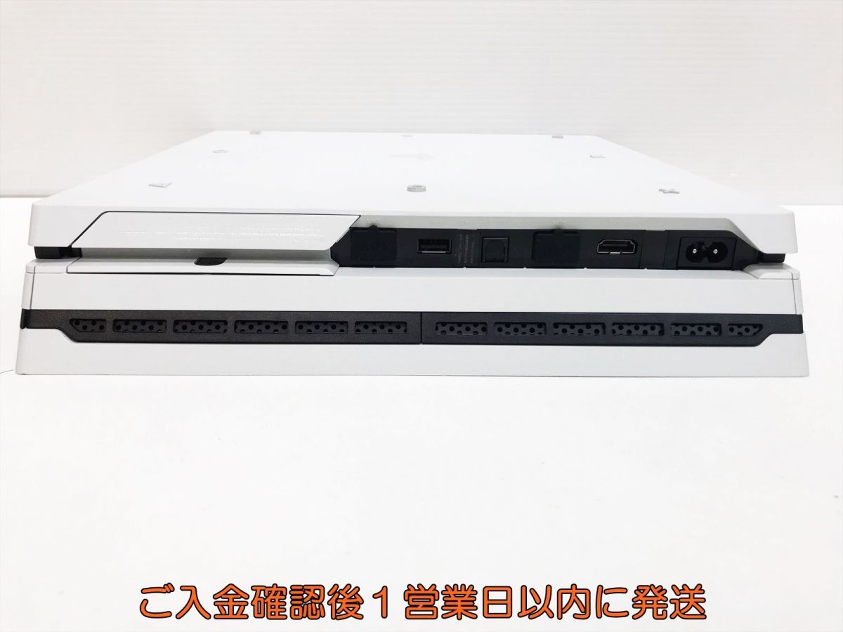 1円】PS4 Pro 本体 セット CUH-7200B ホワイト 1TB ゲーム機本体 SONY