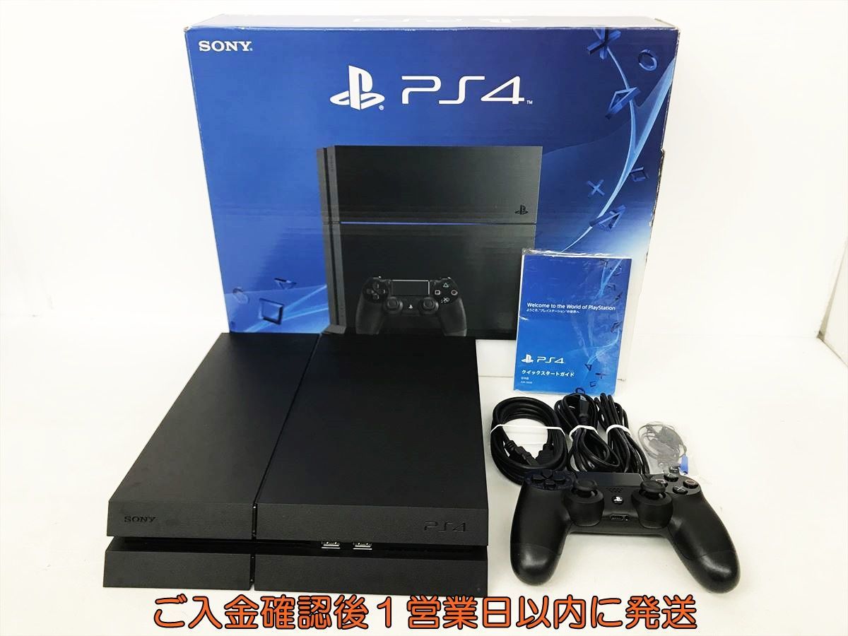 1円】PS4 本体 セット 1TB ブラック SONY PlayStation4 CUH