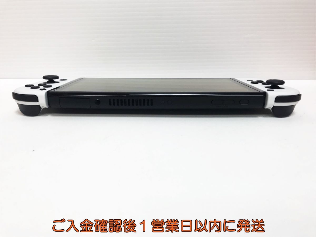 1円】任天堂Nintendo Switch 有機ELモデル本体/箱セットホワイト