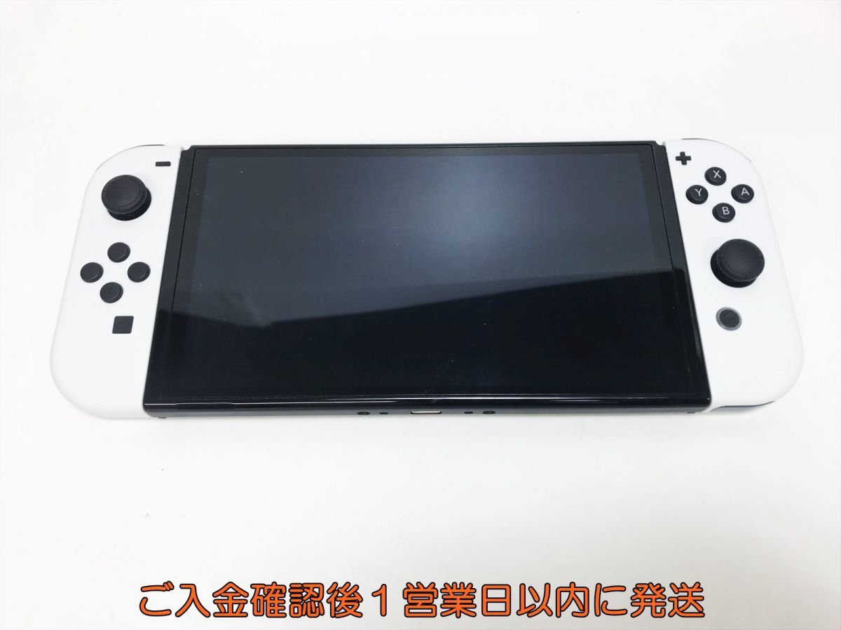 1円】任天堂Nintendo Switch 有機ELモデル本体/箱セットホワイトゲーム