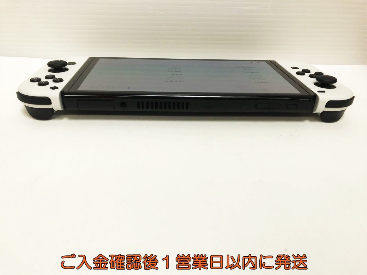 1円】任天堂 Nintendo Switch 有機ELモデル 本体 セット ホワイト