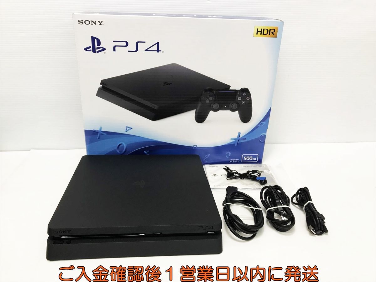 1円】PS4 本体 セット 500GB ブラック SONY PlayStation4 CUH-2200A