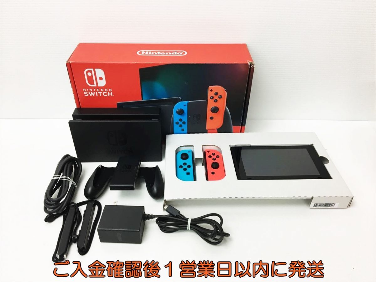 1円】任天堂 新モデル Nintendo Switch 本体 セット ネオンブルー 