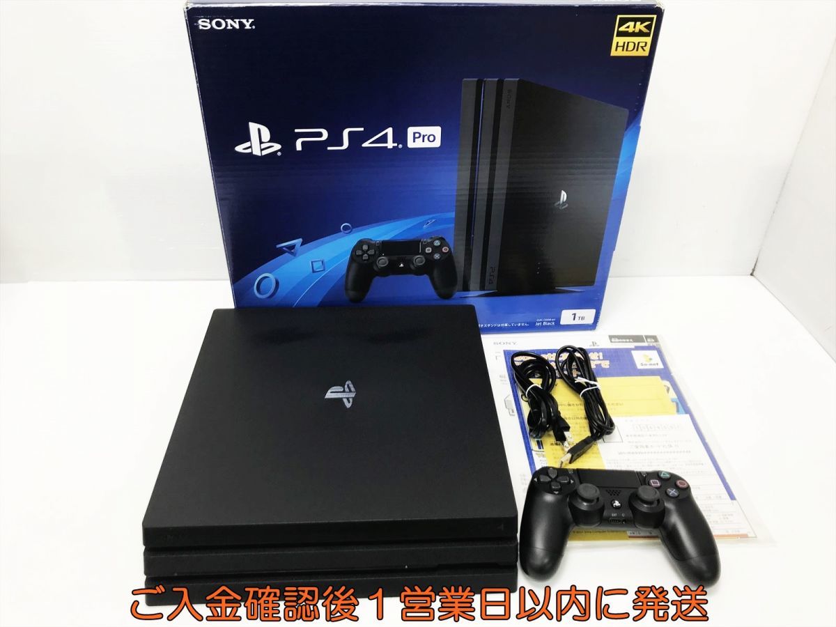 1円】PS4 Pro 本体 セット 1TB ブラック SONY PlayStation4 CUH-7200B 