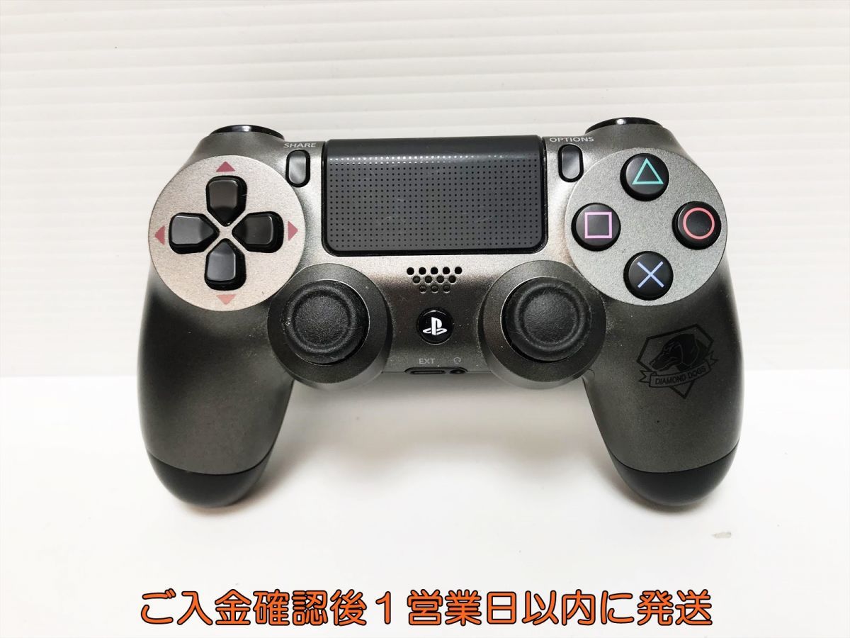 1円】PS4 本体/箱セットCUH-1200A メタルギアソリッドV リミテッド