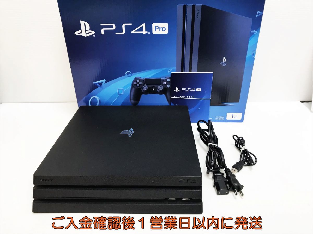 PS4pro ゲーミングモニターセット - おもちゃ