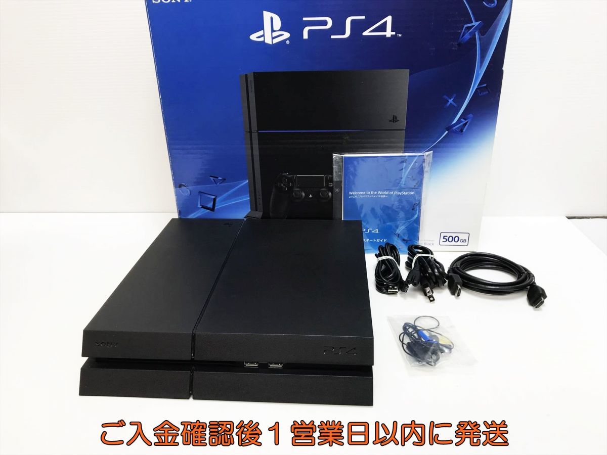 1円】PS4 本体/箱 セット CUH-1200A ブラック 500GB ゲーム機